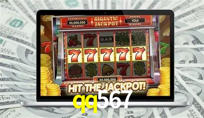 Flash Promotion qq567