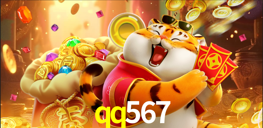 qq567.com