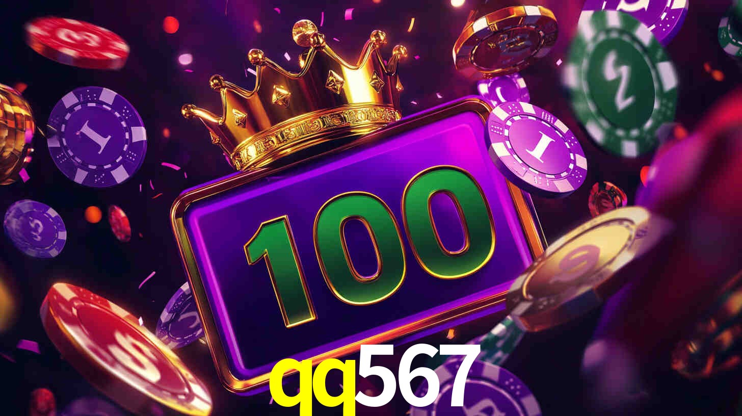 qq567 App Interface
