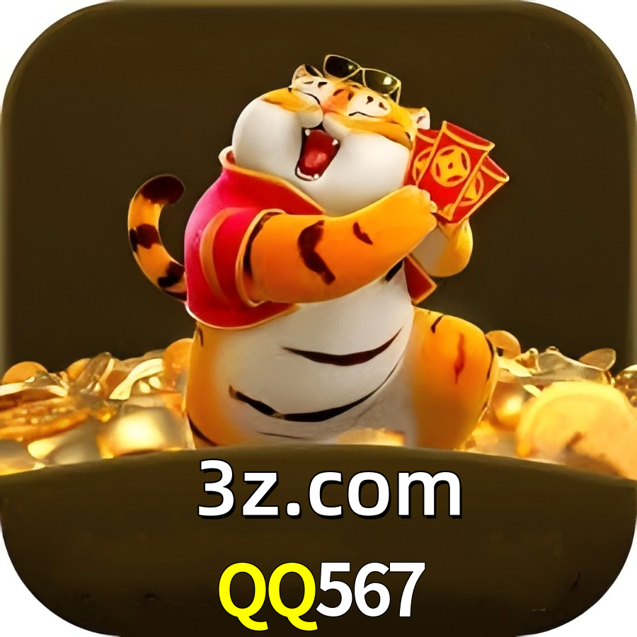 QQ567